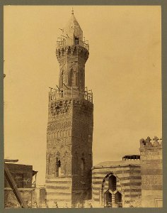 Minaret de la mosquée de la Sultan Qaloun, au Caire - Bonfils. LCCN2004668140