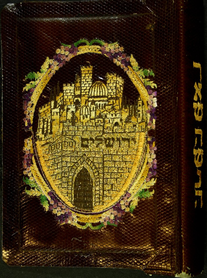 Niddlework on a Paryer Book - Image of Jerusalem C SR 020