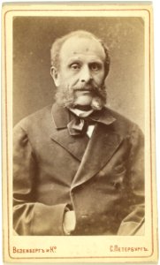 Nikola i Karlovich Girs, half-length portrait, facing front LCCN99615564