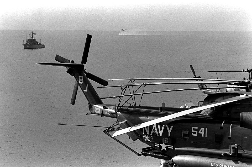 Mine detection by helicopter and surface vessel, Persian Gulf, 1987