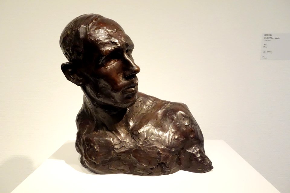 Miner by Morie Ogiwara, 1907, bronze - National Museum of Modern Art, Tokyo - DSC06592
