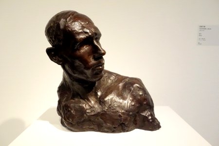 Miner by Morie Ogiwara, 1907, bronze - National Museum of Modern Art, Tokyo - DSC06592