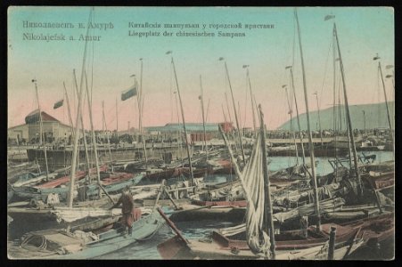 Nikolaevskʹ n. Amurʺ Kitaĭski︠a︡ shampīnʹki i gorodskoĭ nristani. LCCN2012648276