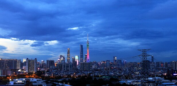 Guangzhou cbd tower