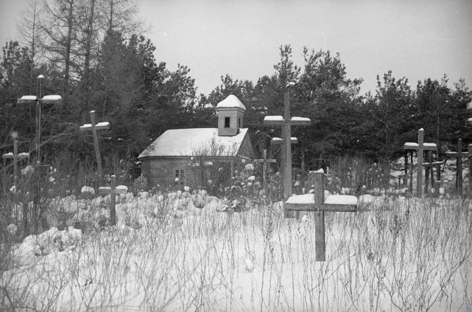 Niemiančyn, Kaplica. Немянчын, Капліца (H. Poddębski, 1936)