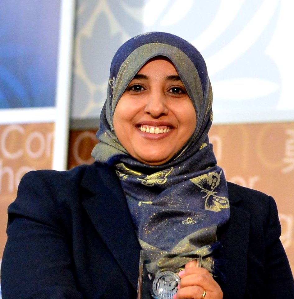 Nihal Naj Ali Al-Awlaqi of Yemen - IWOC 2016