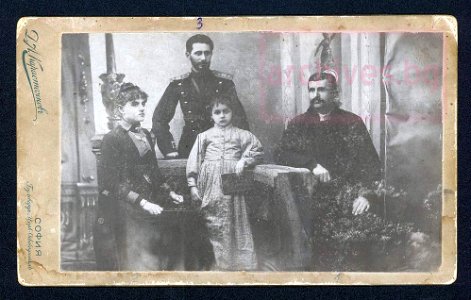 Nikola Kanazirev with his family photo