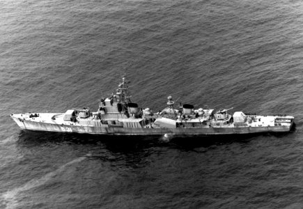 North Korean Navy corvette
