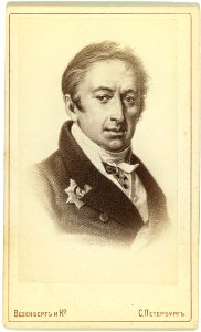 Nikolai̦ Mikhai̦lovich Karamzin, head-and-shoulders portrait, facing slightly right LCCN99615580