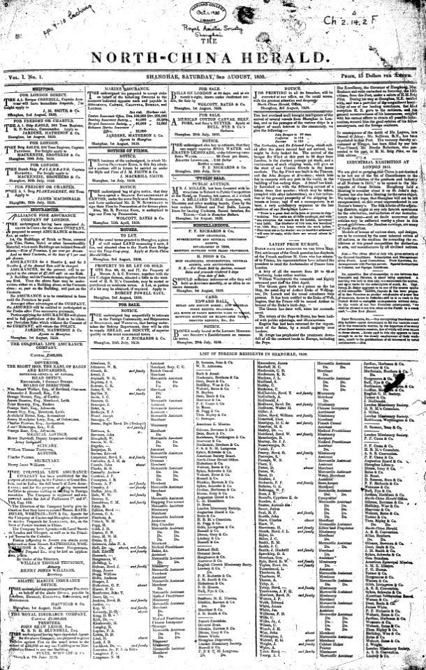 North China Herald 1850