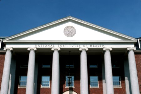 NIH building 1 (3)