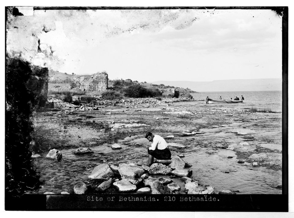 Northern views. Bethsaida LOC matpc.07541