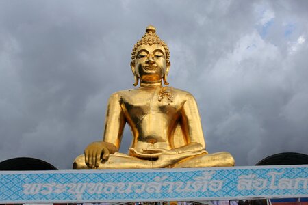 Buddha rest serenity