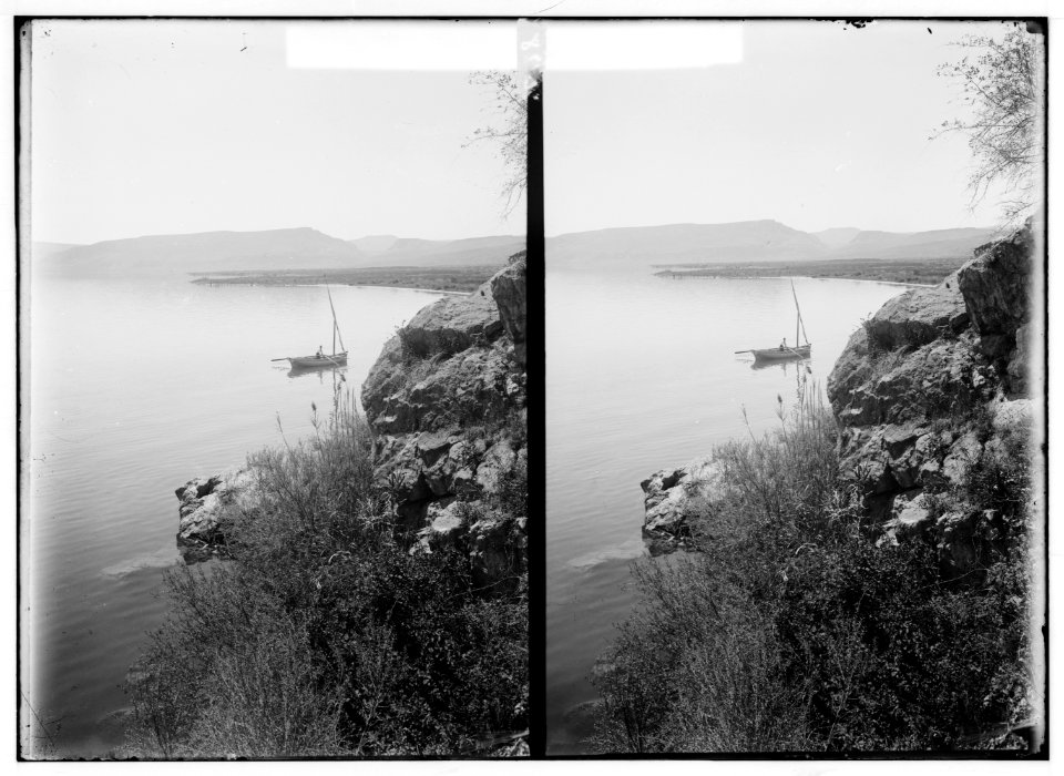 Northern views. Bethsaida LOC matpc.01106