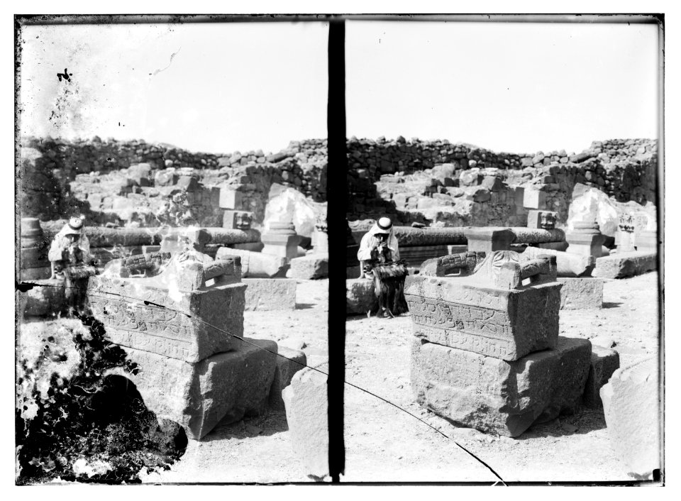 Northern views. Chorazin. (Kerazeh). Altar with Hebrew inscription LOC matpc.08968