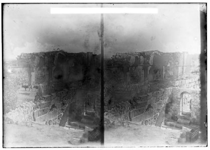 Northern views. Crusader church at El-Bireh LOC matpc.01046