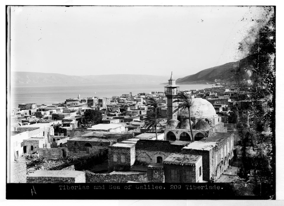 Northern views. Near view of Tiberias LOC matpc.07540