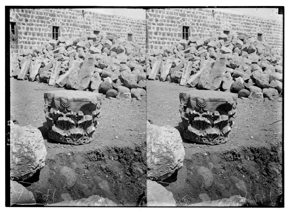 Northern views. Remarkable remains of the synagogue at Capernaum. Corinthian capitals with seven-branched candlestick LOC matpc.05182
