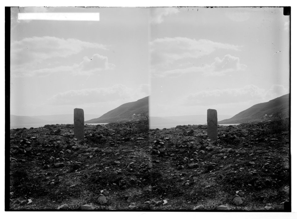 Northern views. Site of ancient Tiberias LOC matpc.05544