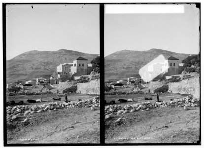 Northern views. Sychar (Asker) and Mt. Gerizim LOC matpc.01057