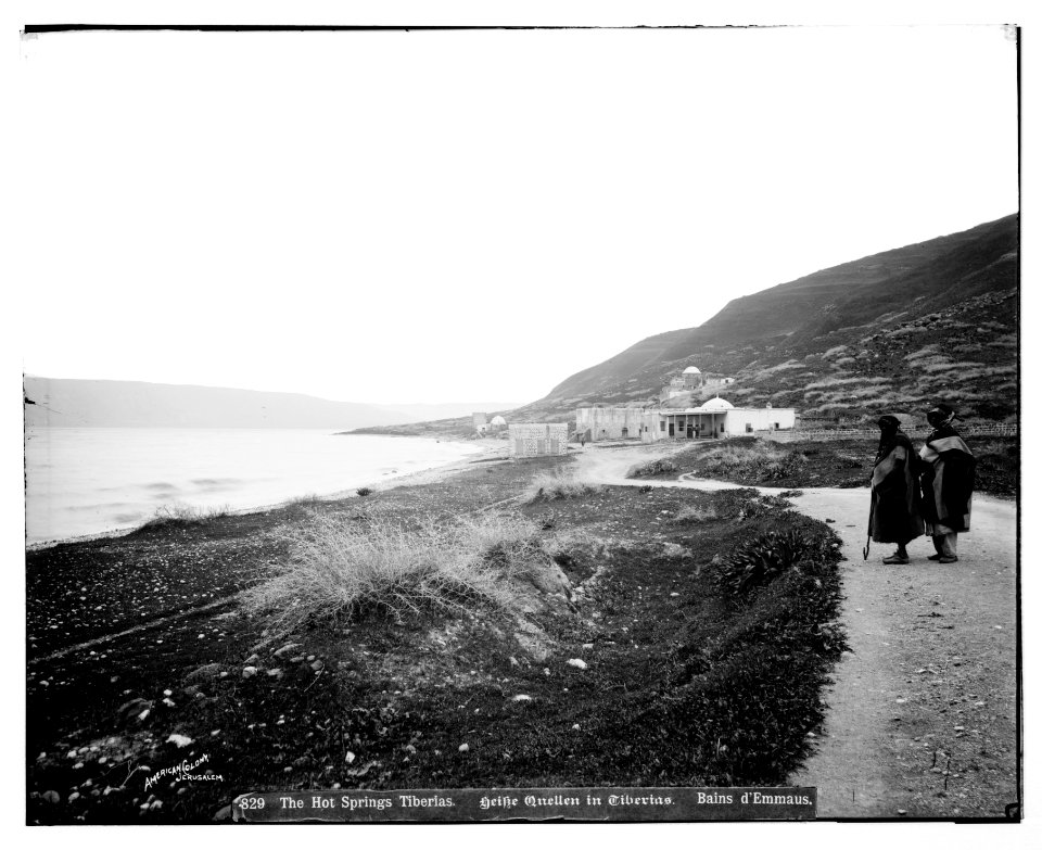 Northern views. Thermal baths, Tiberias LOC matpc.07014