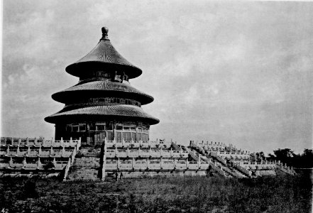 Northern altar, Temple of Heaven
