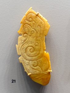 Notched table with an Incised Bird Figure, China, Western Zhou period, 10th-9th century BC, nephrite - Arthur M. Sackler Museum, Harvard University - DSC00769