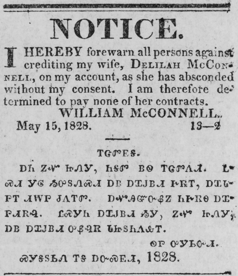 Notice- I hereby forewarn all persons against crediting my wife, Delilah McConnell ... LCCN2002719602