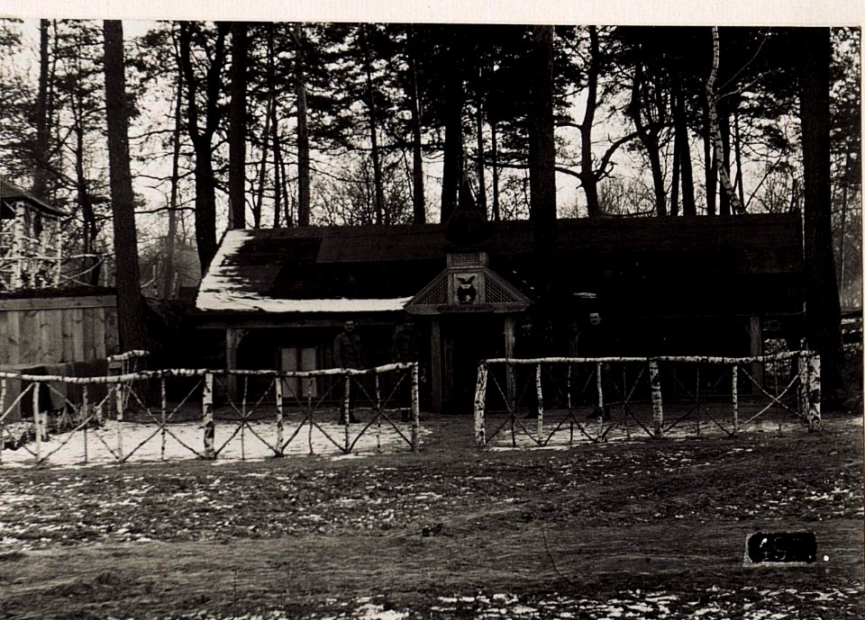 Offiziersheim beim Train Infanterieregiment 103 (BildID 15705433)