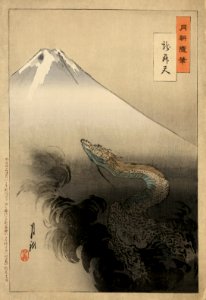 Ogata Gekko - Ryu sho ten