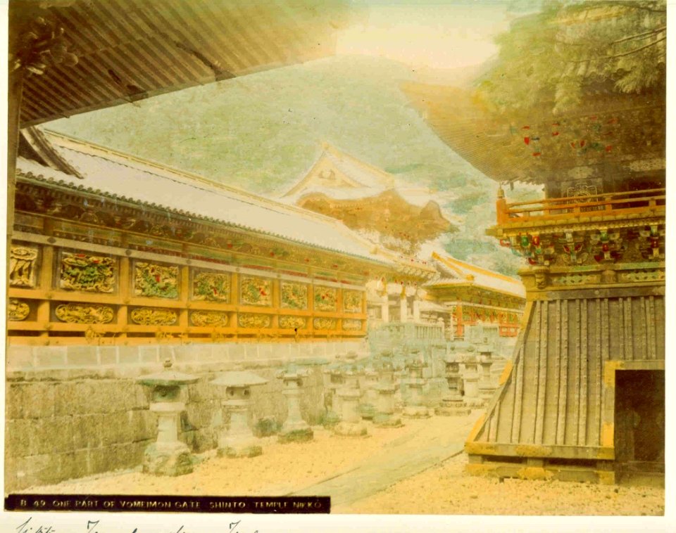 Ogawa Kazumasa- B 49 One Part of Yomeimon Gate Shinto Temple Nikko