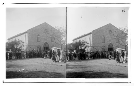 Ohel Ya'akov Synagogue, Zikhron Ya'akov LOC matpc.04702
