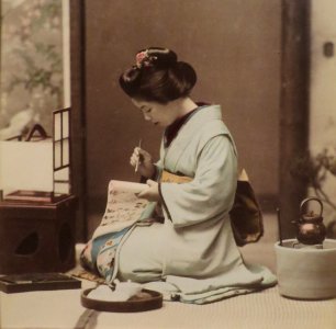 Woman Writing a Letter by Ogawa Kazumasa, Honolulu Museum of Art (cropped)