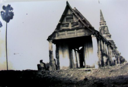 Old picture of Wat Phra Fang 04