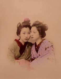 Two Women by Ogawa Kazumasa, Honolulu Museum of Art