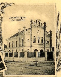 Old synangogue Bjelovar photo