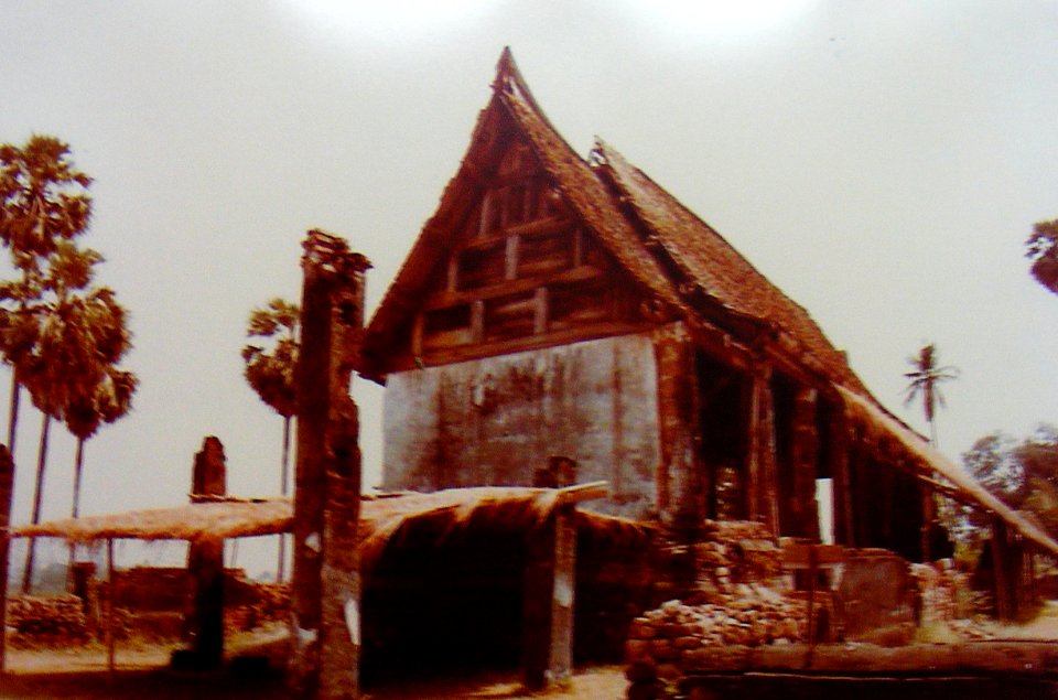 Old picture of Wat Phra Fang 07