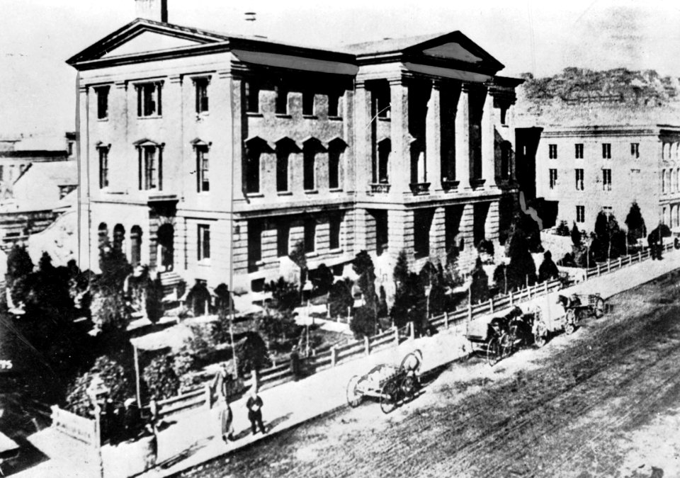 Old US Custom House (San Francisco)