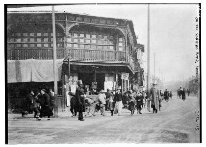 On the Nanking Road, Shanghai LCCN2014702545