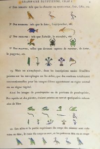 Opening of Champollion, p. 1