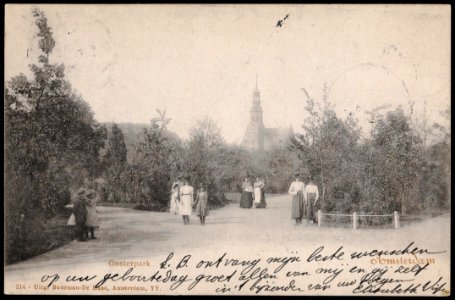 Oosterpark met Muiderkerk. Uitgave Buurman-De Haas, Amsterdam, Afb PRKBB00366000003