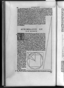 Page with mathematical essay in Greek, decorated initial, and mathematical drawing LCCN92518159