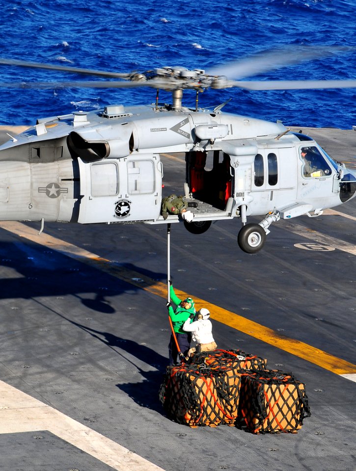 Operation Unified Response DVIDS244995
