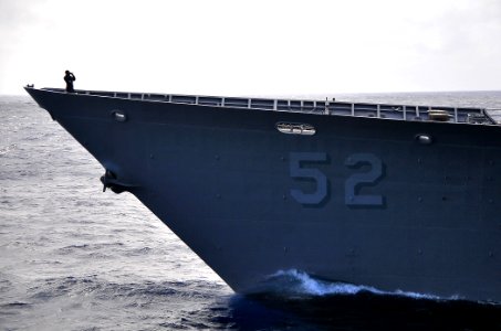 Operation Unified Response DVIDS248641