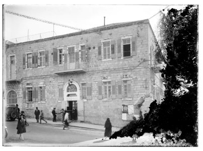 Pal. (i.e., Palestine) post office, Aug. 1920 LOC matpc.08808