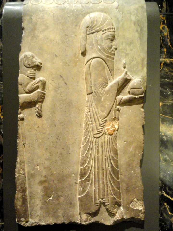 Palace servants, Persepolis, 5th-4th century BCE - Nelson-Atkins Museum of Art - DSC08136