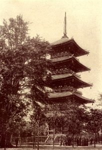 Pagoda in Tokyo. Before 1902 photo