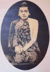 Pakhangyi Supaya