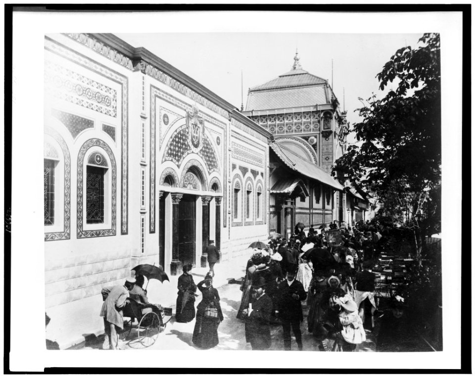 Palace of Serbia, Paris Exposition, 1889 LCCN92520976