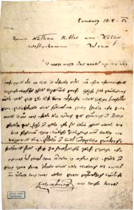 Orenstein letter german Hebrew characters